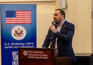 السفارة الأمريكية بالقاهرة تطلق سلسلة برامج عن الذكاء الاصطناعي  