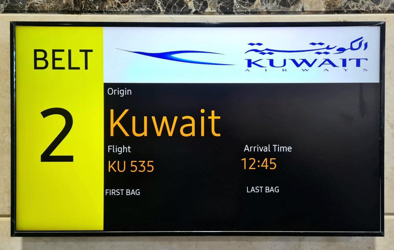 مطار سفنكس الدولي يستقبل أولى رحلات الخطوط الجوية الكويتية

