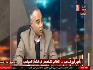 أبورفاعي: ارتفاع تحويلات المصريين بالخارج يؤكد حرصهم على استقرار الدولة 