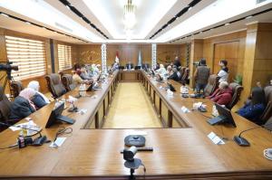 مؤتمر مهم بـ