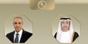 وزيرا خارجية مصر والإمارات يبحثان  دعم العلاقات الثنائية وتطورات غزة والسودان 