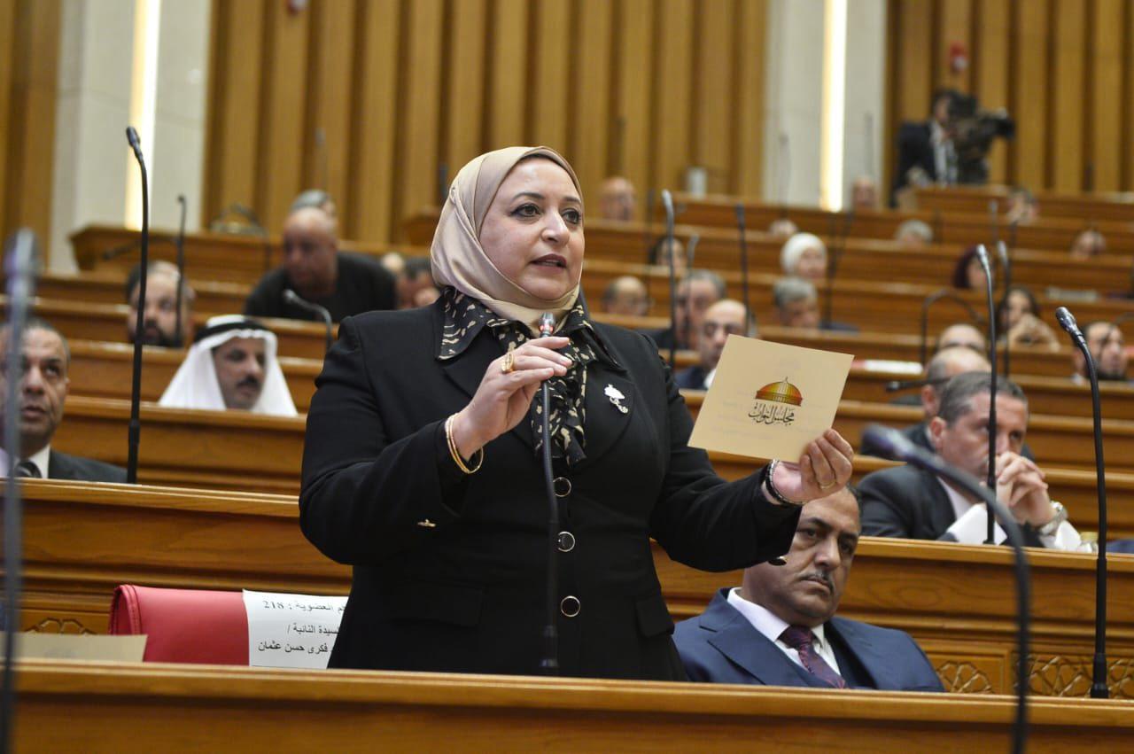 طلب إحاطة بشأن أخطار منصة Roblox على الأمن القومي و النفسي للأطفال