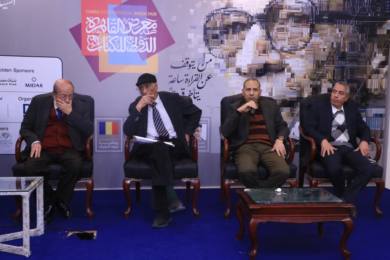 معرض الكتاب يروي حكاية «الأهرام» مع «الصحافة المتخصصة»