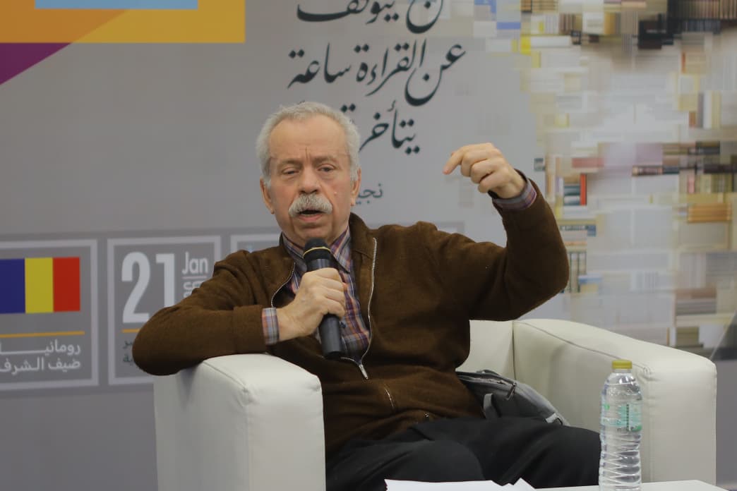 من الدانوب إلى النيل.. ندوة بمعرض الكتاب تناقش تجربة بانيت إستراتي في مصر


