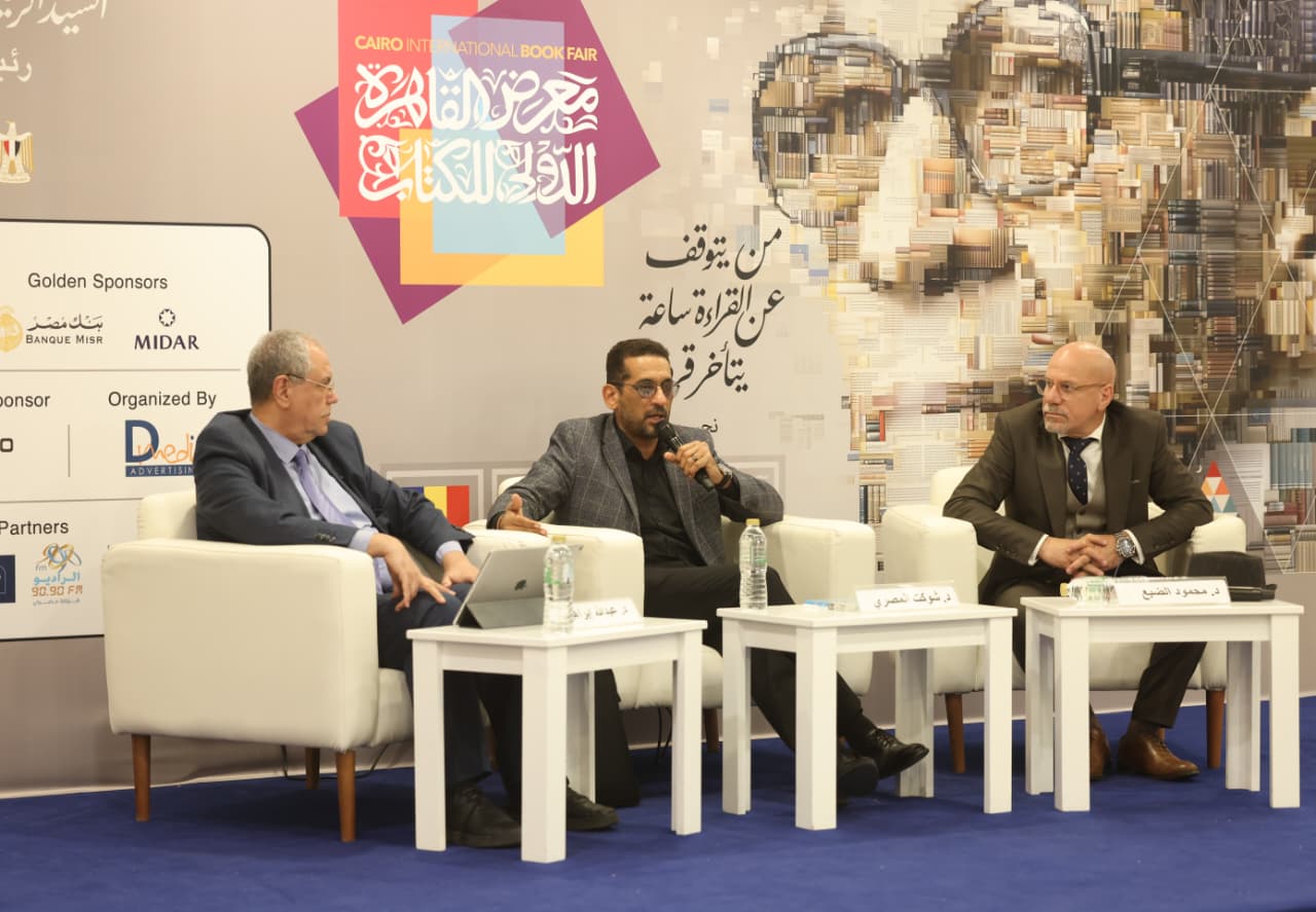 «الاستشراق الجديد».. مخطط 