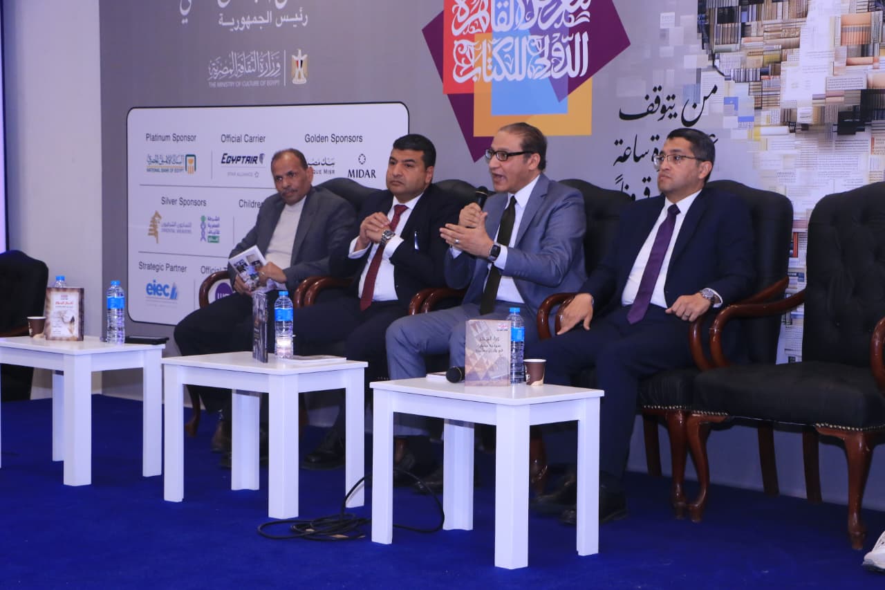 قيادات «أخبار اليوم» من معرض الكتاب: «الصحافة الورقية لن تختفي»

