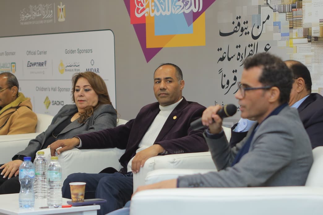 العدد المئوي لسلسلة 