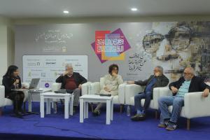 «الصناعات الإبداعية في عصر الذكاء الاصطناعي» ندوة تناقش ما يتبقى للإنسان بمعرض الكتاب

