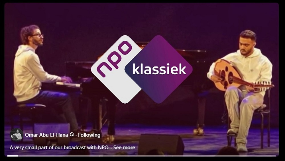 عمر ابو الهنا وعمر شندي يعزفان 