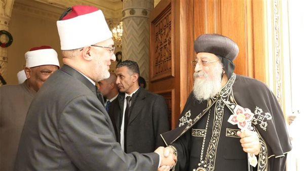 مفتي الجمهورية لـ البابا تواضروس: مشاركة المسيحين في الاحتفال بأعيادهم بر أمر الله به

