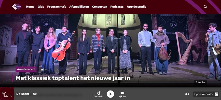 عمر ابو الهنا وعمر شندي يعزفان 