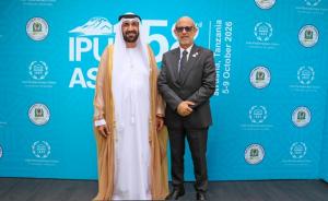 رئيس البرلمان العربي يبحث مع نظيره بأمريكا اللاتينية إنشاء تجمع تشاوري لرؤساء البرلمانات الإقليمية