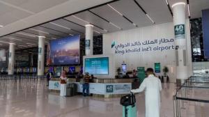 الطيران المدني السعودي يعلن تعرض مطار الملك خالد بالرياض لاعتداء وتعليق العمل به مؤقتًا