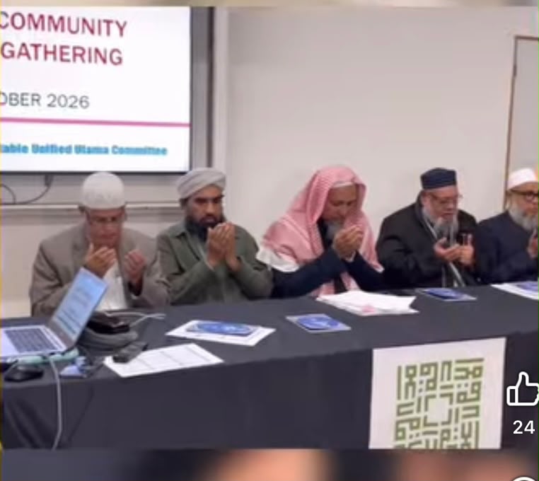 لجنة العلماء الموحدة لمواقيت الصلاة في لندن تصدر تقويمها السنوي في ضوء الرصد الميداني والضوابط الشرعية