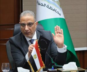 حركة تغييرات محدودة بقيادات تعليم الجيزة.. تغيير 4 مديري إدارات  و15 اسمًا جديدًا 


