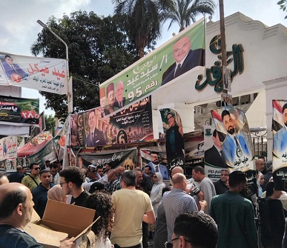 ننشر أسماء الفائزين بعضوية الهيئة العليا للوفد