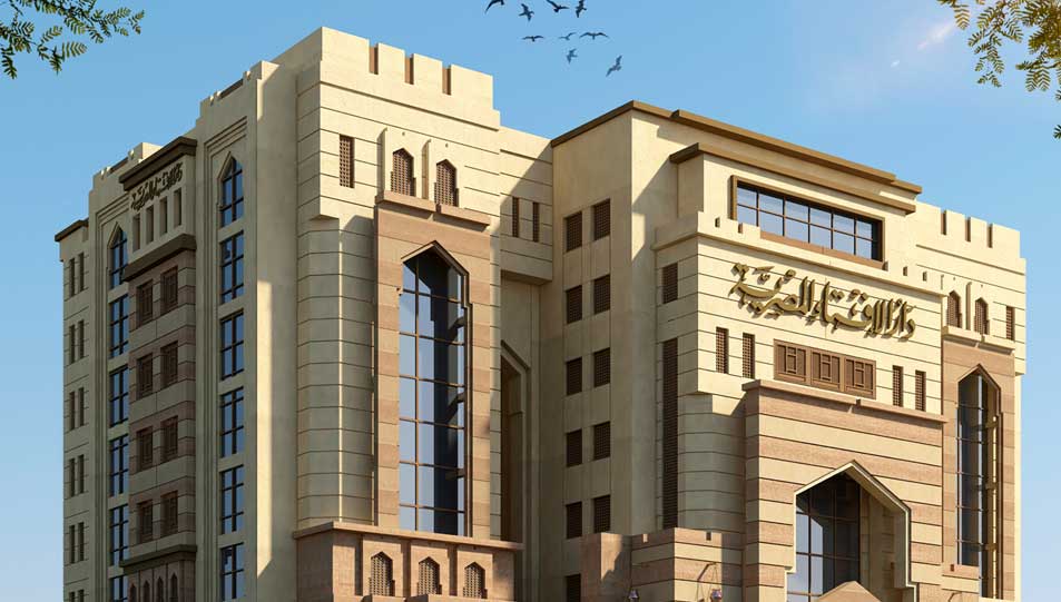 دار الإفتاء: الآثار التي يعثر عليها من الأموال العامة للدولة ويجب شرعًا تسليمها للجهات المختصة