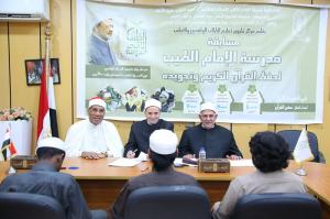 مركز تطوير تعليم الطلاب الوافدين يختتم التصفية النهائية لمسابقة «سفير القرآن»