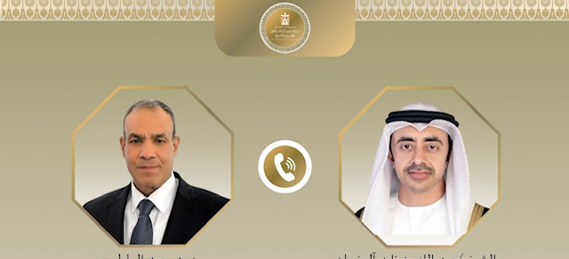 وزير الخارجية يناقش مع  عبد الله بن زايد الترشيح الإماراتي لمنصب الأمين العام للأمم المتحدة.