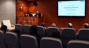 الأرشيف والمكتبة الوطنية يناقش الذكاء الاصطناعي ومستقبل الترجمة وتحدياتها الأخلاقية