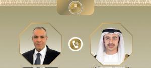 وزير الخارجية ونظيره الإماراتي يبحثان تطورات الأوضاع الإقليمية وجهود خفض التصعيد