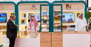 هيئة الأدب والنشر والترجمة تدشّن جناح السعودية  بمعرض الجزائر الدولي للكتاب 2026
