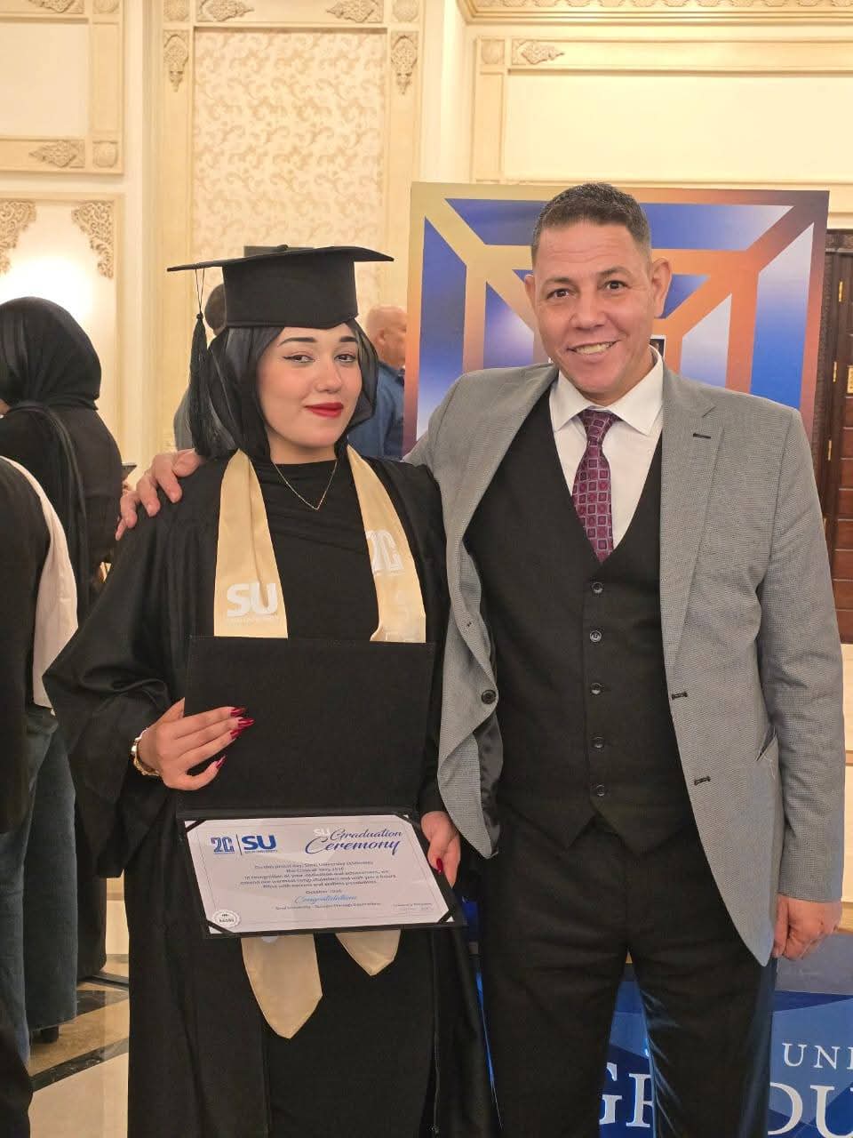تهنئة بمناسبة تخرج الدكتورة اسراء عاطف