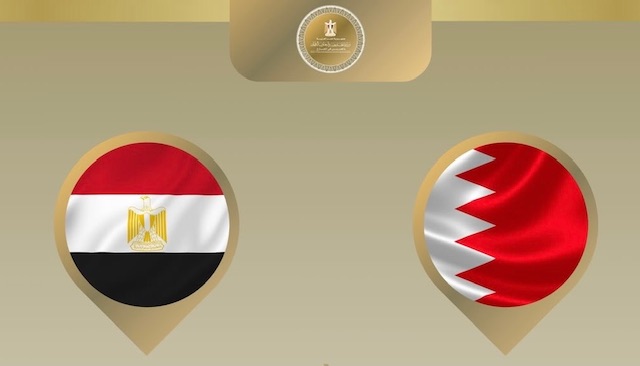 وزير الخارجية يتوجه إلى البحرين للمشاركة في
