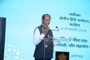 سفارة الهند وجامعة عين شمس تنجحان في تنظيم المؤتمر الإقليمي الإفريقي للغة الهندية