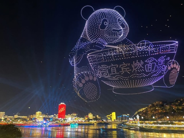  سيتشوان: عرض ضوئي بطائرات مسيرة احتفالاً بعيد الربيع 2026