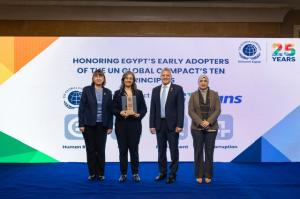 شبكة الميثاق العالمي للأمم المتحدة تحتفي بـ25 عامًا من استدامة الأعمال وتكرّم روّاد الالتزام في مصر