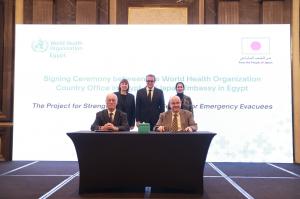 منظمة الصحة العالمية واليابان توقعان اتفاقية جديدة لدعم المرضى الفلسطنيين في مصر


