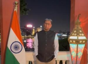 سفير الهند يهنئ المصريين والهنود بشهر رمضان: 