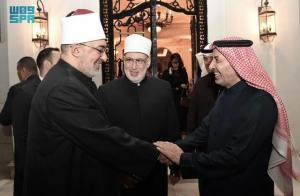 سفير السعودية  لدى مصر يقيم حفل إفطار بمناسبة يوم التأسيس