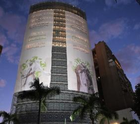 السفارة السعودية بالقاهرة تتزين بهوية يوم التأسيس احتفاءً بثلاثة قرون من المجد