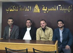 المركز الدولي للكتاب يفتتح أمسيات رمضان بشعر العامية وسط تفاعل جماهيري لافت

