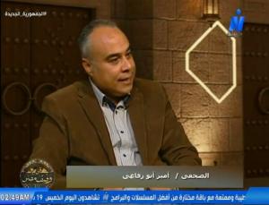 أمير أبورفاعي يقترح تشكيل لجنة للترويج للفاعليات الدينية تنشيطاً للسياحة