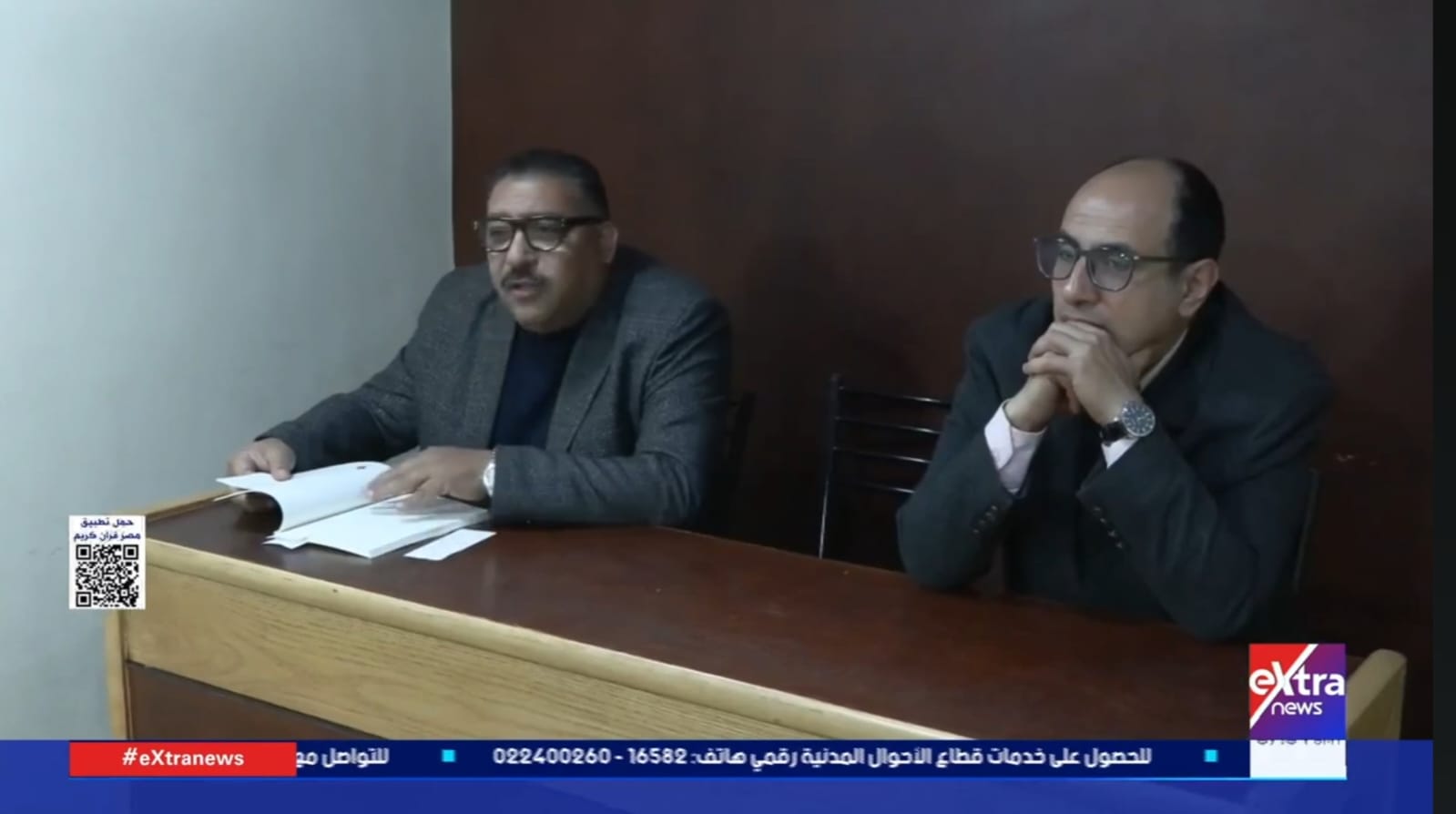 المركز الدولي للكتاب يستضيف شعراء قصيدة النثر المصرية في أمسية رمضانية

