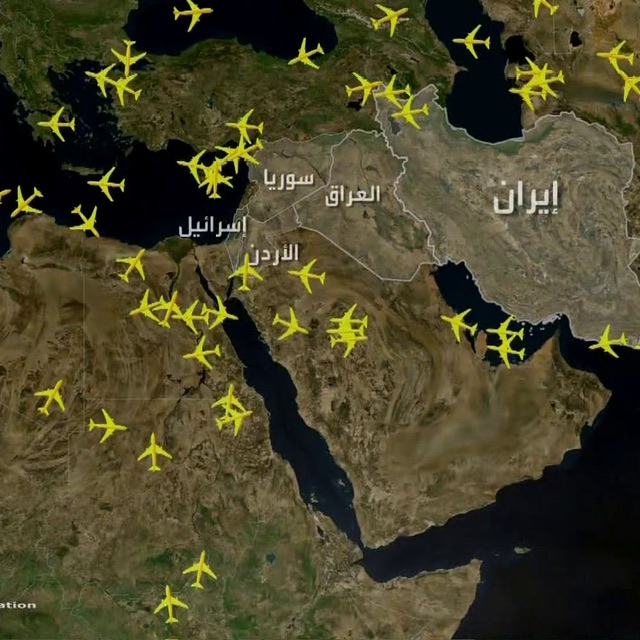 إيران تعلن إغلاق مجالها الجوي لمدة 6 ساعات