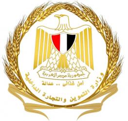 وزارة التموين تنفى تصريحات منسوبه للوزير بخصوص  الأشقاء السودانيين 