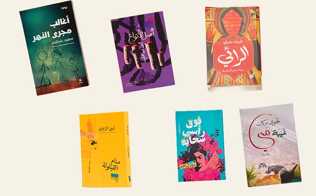 إعلان القائمة القصيرة للجائزة العالمية للرواية العربية: أحمد عبداللطيف ودعاء ابراهيم ضمن المرشحين