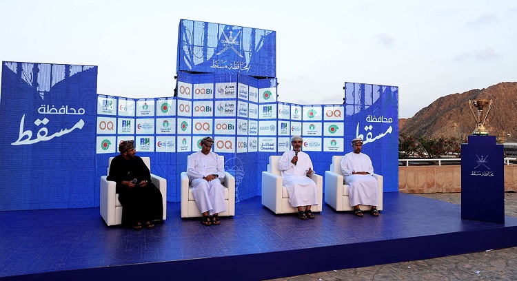 محافظة مسقط تستضيف نهائي كأس جلالة السلطان لكرة القدم وسط فعاليات مجتمعية متنوعة

