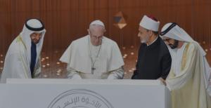 الأزهر يحتفل بيوم الأخوة الإنسانية في ذكرى توقيع الوثيقة بين الإمام الأكبر وبابا الفاتيكان الراحل

