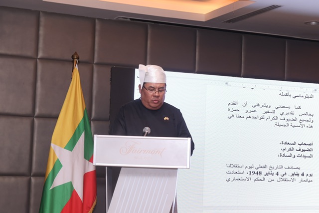 سفير ميانمار : علاقاتنا تاريخية مع مصر وهناك اتفاقيتان جديدتان تعززان التعاون الثنائي