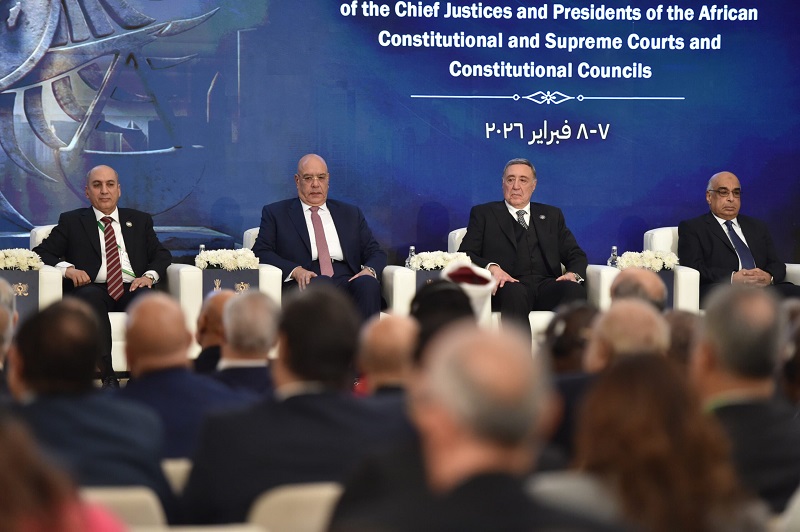 نص إعلان اجتماع القاهرة لرؤساء المحاكم الدستورية والمحاكم العليا الأفريقية يطالب بقضاء مستقل