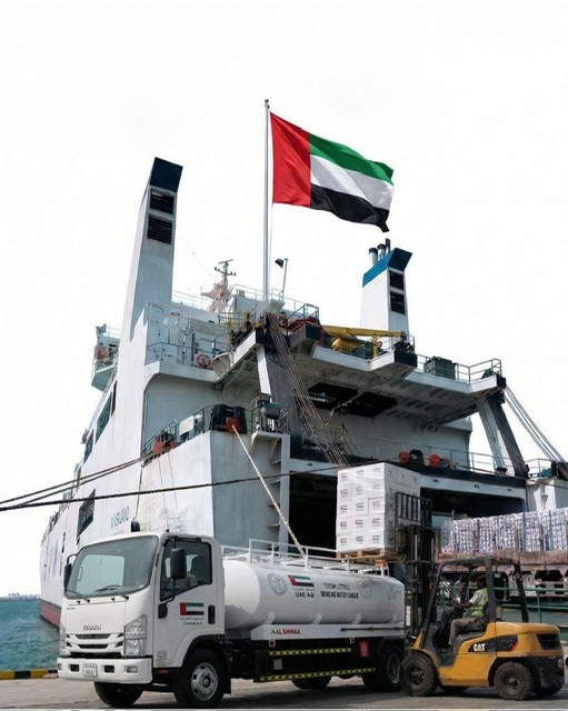 بدء تجهيز سفينة 