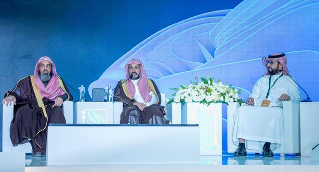 انطلاق ملتقى القيم الإسلامية بالرياض حول جهود وزارة الشؤون الإسلامية داخليًا وخارجيًا