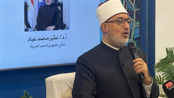 مفتى الجمهورية: مواجهة الإلحاد ليست بالمواجهة الصدامية أو الإقصاء وإنما ببناء الوعي