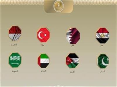 مصر و7 دول تدين الإجراءات الإسرائيلية غير القانونية في الضفة الغربية وتؤكد التمسك بحل الدولتين