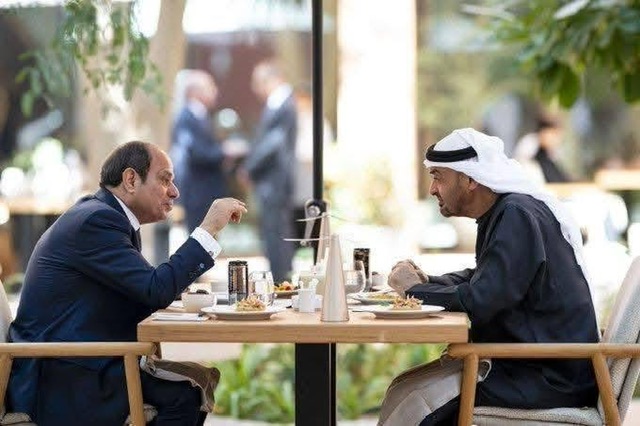 الرئيس السيسي يعود إلى أرض الوطن بعد زيارة أخوية إلى دولة الإمارات